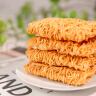 三太子 蟹皇干脆面蟹黄香酥双面饼夜宵看追剧解馋零食50克20包（共2斤） 实拍图