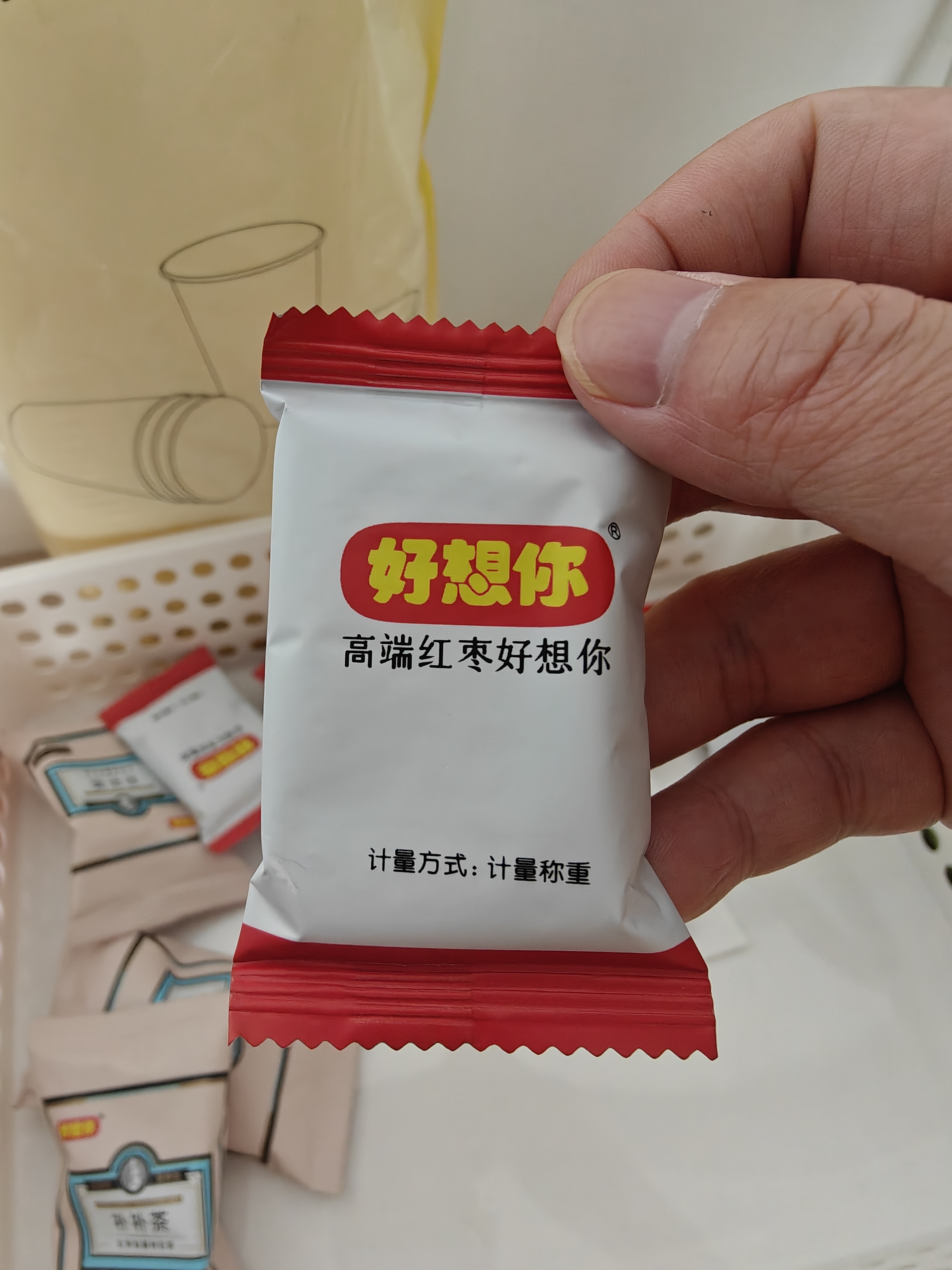 好想你_去皮去核红枣 安心枣休闲零食灰枣新疆大枣果干儿童即食婴儿辅食 【组合装】枣仁派芝麻丸去核枣350g 实拍图