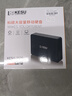 科硕（KESU）4TB 移动硬盘 3.5英寸 桌面存储高速Type-C3.1大容量机械硬盘外接存储办公 家庭存储 实拍图