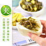 吉香居 榨菜 野山椒海带丝 凉拌海带丝 即食小菜 佐餐开味咸菜 88g*5袋 实拍图