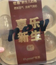 世喜新生儿防胀气奶瓶礼盒款（玻璃+ppsu）0-6个月以上仿母乳奶嘴 实拍图