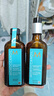 摩洛哥油（Moroccanoil）经典护发精油100ml柔顺修护干枯不毛躁 适合所有发质 节日礼物 实拍图