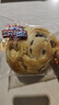 三只松鼠无蔗糖坚果仁手撕面包1.1kg 早餐小面包吐司蛋糕代餐饱腹整箱点心 实拍图
