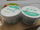 隆力奇清凉爽身粉成人清凉腋下干爽吸汗痱子粉180g 实拍图