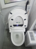 湯川秀樹遥控智能马桶盖小尺寸短小款全自动翻盖冲洗加热烘干小号坐便盖板 自动翻盖灌肠款（短款47CM） 实拍图
