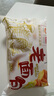 盼盼 老面包 手撕早餐休闲零食办公室点心 奶香味930g/箱 实拍图