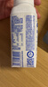 蒙牛（MENGNIU）纯甄甄酸奶白桃燕麦青稞果粒酸奶200g×10瓶（部分地区3月产） 实拍图