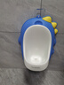taoqibaby儿童小便器男孩站立式小便池小便斗可挂墙宝宝尿尿神器马桶坐便器 实拍图