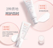 雅漾（Avene）【樊振东同款】专研修护霜40ML*2轻润速修霜舒缓泛红保湿乳液面霜 实拍图