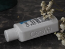 适乐肤（CeraVe）水杨酸洁面啫喱473ml (去角质黑头清洁毛孔男女氨基酸护肤洗面奶) 实拍图