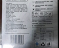 德叔鲍鱼正宗福州金汤佛跳墙1.5kg海参花胶加热即食预制菜速食海鲜家宴菜 实拍图