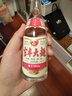 宝丰 大曲 清香型白酒 小酒版 收藏摆柜纯粮食白酒体验装河南特产酒水 50度 100mL 1瓶 实拍图