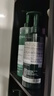 馥绿德雅（RENE FURTERER）小绿珠控油洗发水600ml+强韧护发素500ml 蓬松丰盈洗护套装 法国 实拍图