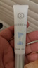 大宝眼周紧致霜15g眼霜紧致平滑保湿补水滋润眼部护肤品 实拍图