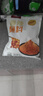 翠宏四川干碟香辣蘸料450g 微辣味烤肉烤串火锅蘸料撒料 实拍图