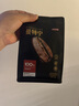 京东京造  日出·曼特宁咖啡豆227g 湿刨法高度烘焙精品黑咖啡SOE 实拍图