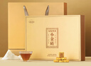 七春 安化黑茶熟茶高档金砖金花茯砖茶7年陈黑砖茶380g教师节中秋礼盒 实拍图