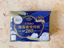 高洁丝【自有工厂】奢宠海岛棉纯棉卫生巾4包29片日夜全周期 宁艺卓同款 实拍图