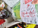 蒙牛全脂纯牛奶整箱 250ml*16盒 (部分地区3月生产) 实拍图