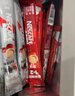 雀巢（Nestle）1+2原味低糖*速溶咖啡三合一冲调饮品42条630g线条小狗同款 实拍图