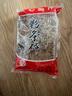 【京东快递】碎粉条 正宗农家红薯粉条碎 包子饺子馅河南特产 红薯粉条碎1斤 实拍图