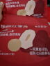 金燕耳高山生态有机银耳50g双罐（到手共100g）即食银耳羹 母亲节礼物 实拍图