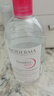 贝德玛（BIODERMA）舒妍洁肤液明星同款卸妆水粉水500ml护肤品敏肌 实拍图