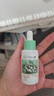 李医生去黑头导出精华液30ml（去黑头清洁液 精华水 清洁毛孔） 实拍图