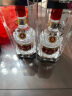 五粮液 普五 第七代 浓香型白酒 52度 500ml*2瓶 双瓶装 送礼 官方授权 实拍图