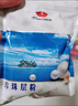 京润珍珠（gNPearl） 珍珠粉50g*2袋 面膜粉珍珠粉提亮肤色 实拍图