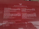 韩束红蛮腰妙享礼盒 双抗水乳套装抗皱紧致护肤品化妆品礼物送女友 实拍图