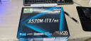 华擎（ASRock） A520M-ITX/ac 支持 cpu 5700X3D/5700X/5600（AMD A520/Socket AM4） 实拍图