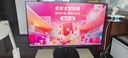 优派27英寸 120Hz超144Hz IPS 400nit高亮度 硬件低蓝光不闪 1级能效 高效办公 电竞显示器VA27G25 晒单实拍图