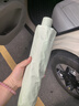 天堂 全自动阳伞三折 全自动折叠太阳伞遮阳伞黑胶防晒伞 粉绿 实拍图