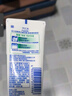 狮王（Lion）NONIO进口清新牙膏柑橘薄荷130g去黄去牙渍亮白护龈含氟 晒单实拍图