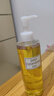 DHC蝶翠诗橄榄卸妆油300ml 温和洁颜油卸妆易乳化不油腻敏肌可用 实拍图