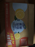 Nestle雀巢茶萃冰极柠檬茶果汁 茶饮料500ml*15瓶 整箱装 实拍图