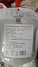 方家铺子中华老字号 裙带菜虾皮鱼板汤50g(10袋)  海鲜汤料包 速食即食汤 实拍图