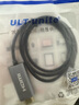 优籁特（ULT-unite）USB3.0转HDMI转接线1080P60Hz笔记本外置显卡电脑连接投影仪电视高清投屏扩展显示器转换线3米 实拍图
