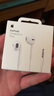 Apple/苹果 3.5毫米接口的EarPods 苹果耳机有线耳机原装耳机 适用3.5mm接口的iPhone/iPad/Mac 实拍图