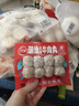 三全中式早餐包点冷冻速食系列 猪肉包 奶黄包 杭州发面小笼包400g(约15只) 实拍图