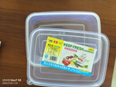 百圣牛保鲜盒食品级冰箱冷冻密封保鲜盒水果保鲜盒可微波炉长方形塑料盒 透明小号 (约1.4L) 实拍图