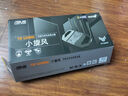 华硕（ASUS）【国家补贴15%】TUF小旋风WiFi7电竞路由器 家用无线千兆穿墙王路由 Ai路由器全屋WiFi7套装随心组 实拍图