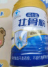 九芝堂骨髓壮骨粉1200g礼盒补钙壮骨中老年人营养品过节送长辈高端礼物 实拍图