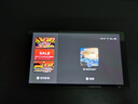 绿联适用Switch2保护壳NS2收纳盒透明全包套适用任天堂switch2游戏机分体式硬壳防摔二代周边配件 实拍图