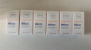 欧邦琪（Obagi）【张远同款】VC臻致焕彩精华15% 5ml （尝鲜试用装） 实拍图