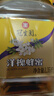 冠生园洋槐蜂蜜1350g/罐 纯蜂蜜 中华老字号 早餐牛奶麦片烧烤伴侣冲饮 实拍图