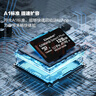 金士顿（Kingston）128GB TF（MicroSD） 存储卡 U1 A1 V10 读100MB/s 游戏机 监控运动相机 行车记录仪 无人机内存卡 实拍图
