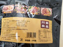 川奈良品 内蒙古正宗清真蜜汁草原酱牛肉500g 腱子肉熟食即食肉干肉脯年货 实拍图