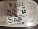 家の物语日本进口冰箱冷冻收纳盒保鲜盒冻肉分装盒食品级水果盒冷藏收纳盒 实拍图